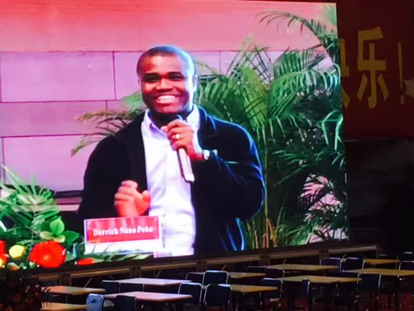 参加全国教育名家论坛第六届核心素养下的中小学课堂教学培训观摩会-6-李建英