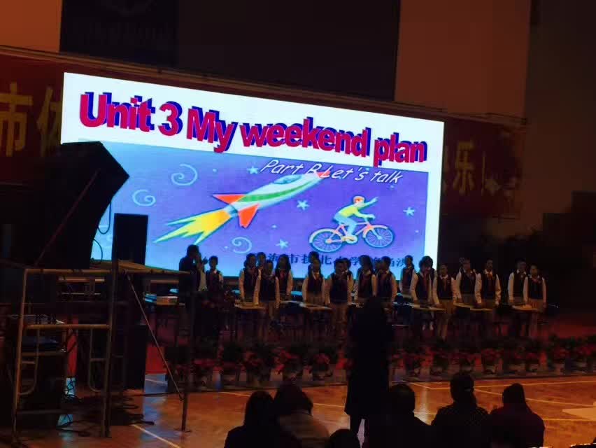 参加全国教育名家论坛第六届核心素养下的中小学课堂教学培训观摩会-7-李建英