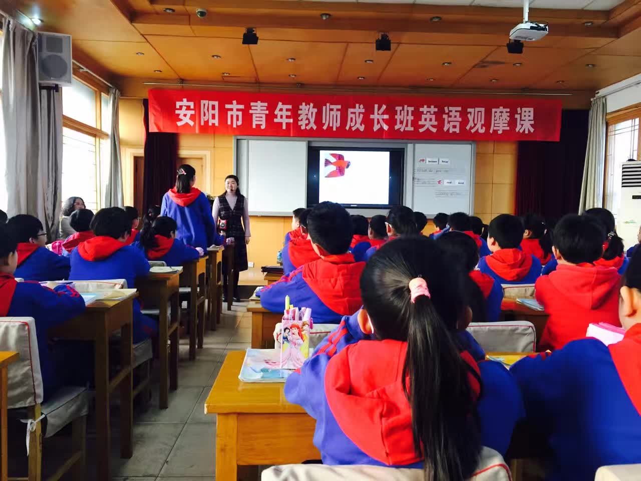 参加安阳市青年教师成长班第六次英语观摩课-1-李建英