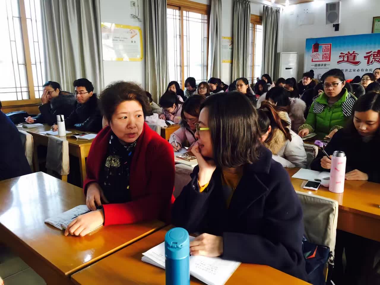 参加安阳市青年教师成长班第六次英语观摩课-3-李建英