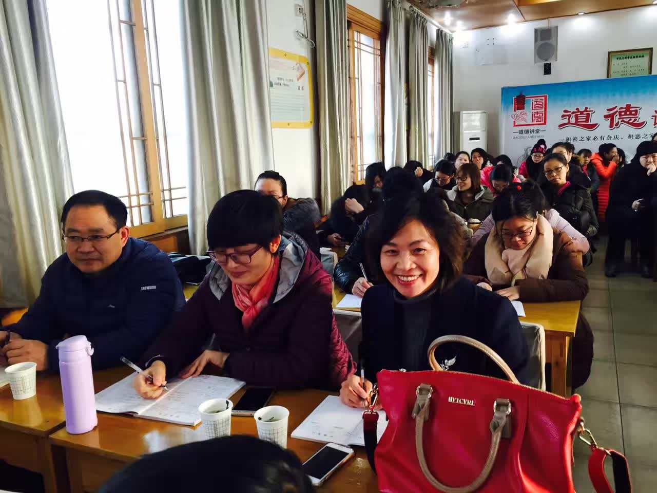 参加安阳市青年教师成长班第六次英语观摩课-4-李建英