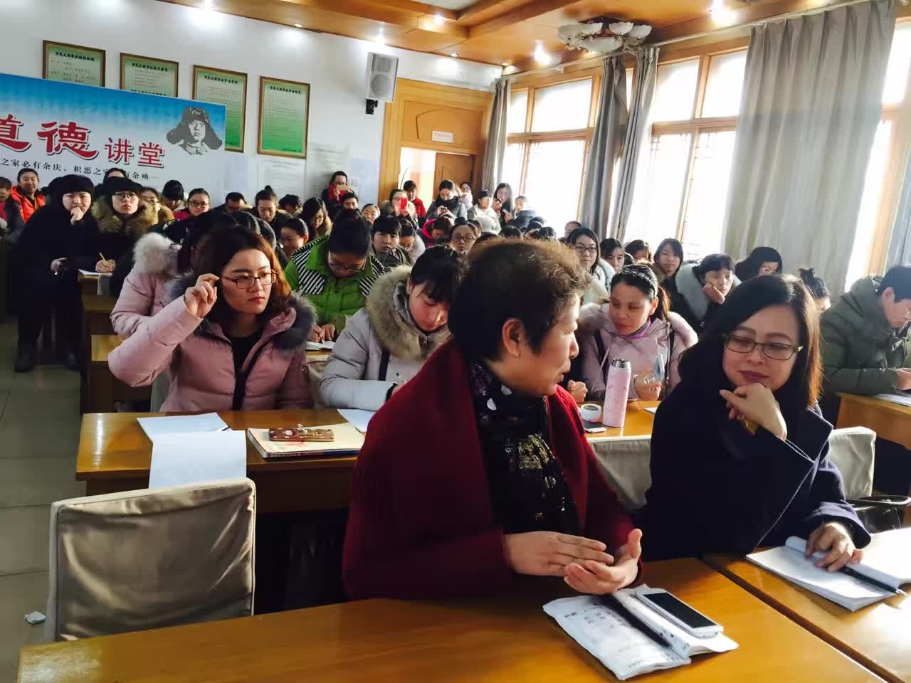 参加安阳市青年教师成长班第六次英语观摩课-5-李建英