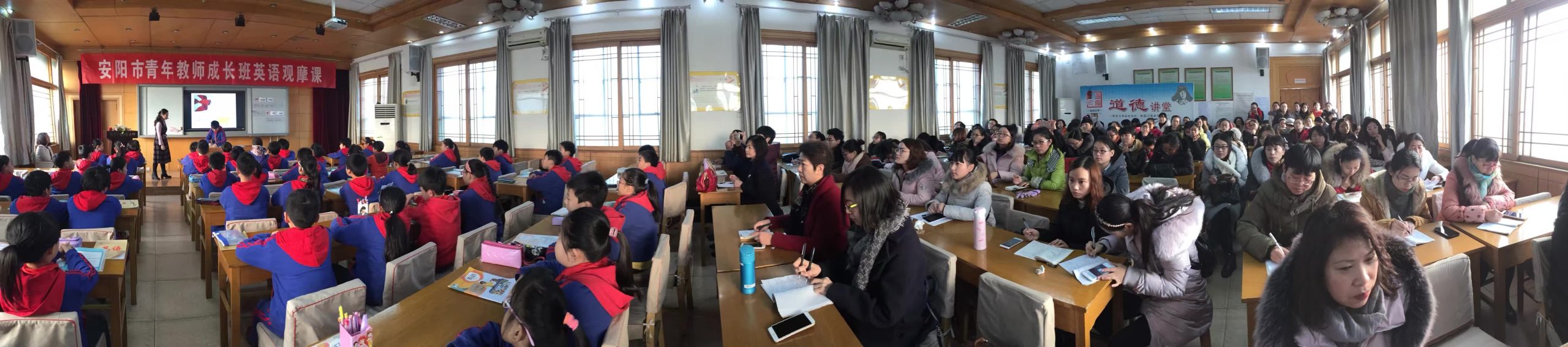 参加安阳市青年教师成长班第六次英语观摩课-7-李建英