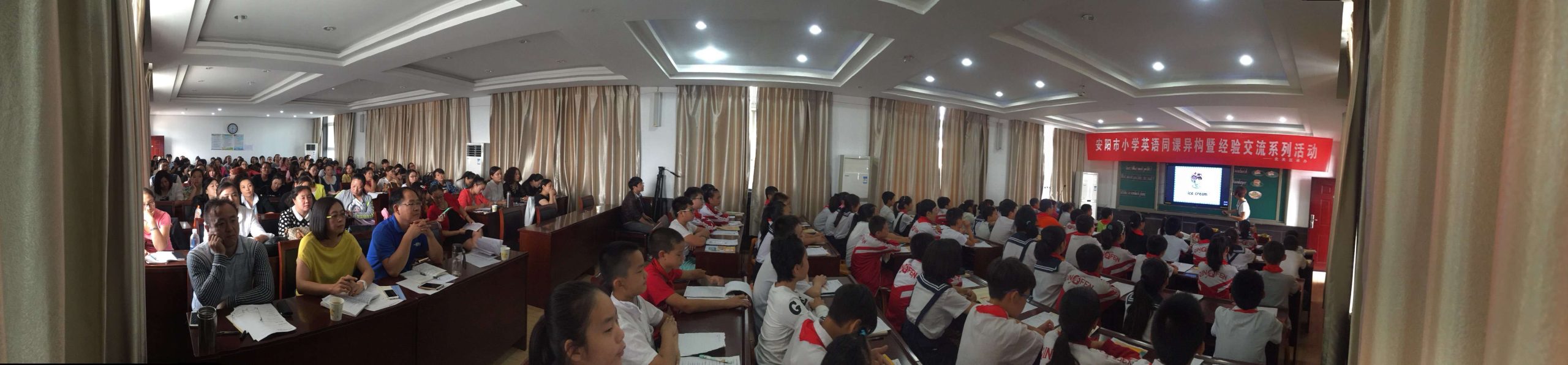 参加安阳市小学英语同课异构暨经验交流系列活动-5-李建英