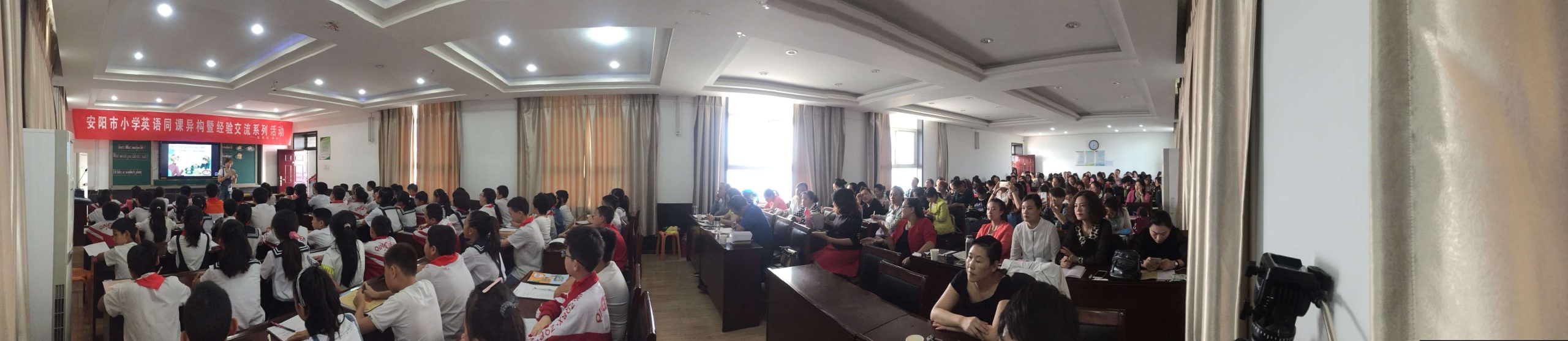 参加安阳市小学英语同课异构暨经验交流系列活动-7-李建英