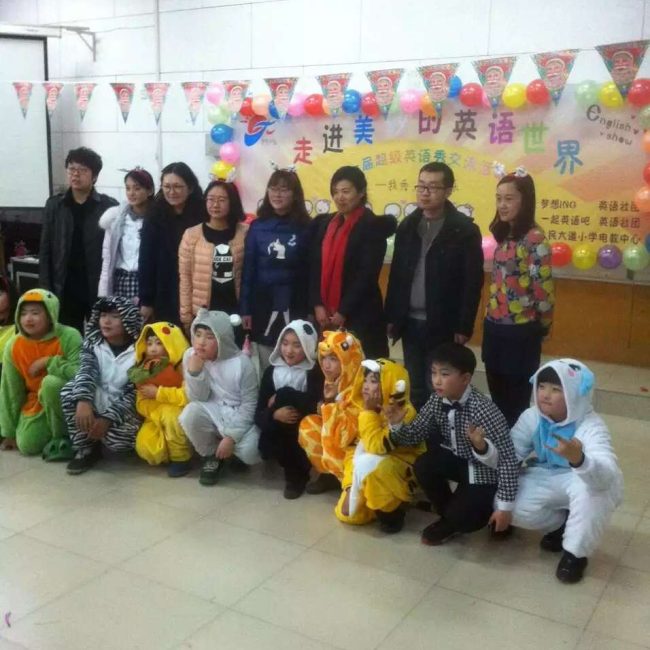 英语教研-29-李建英