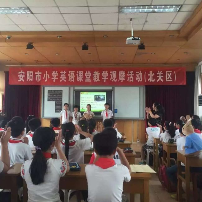 英语教研-30-李建英