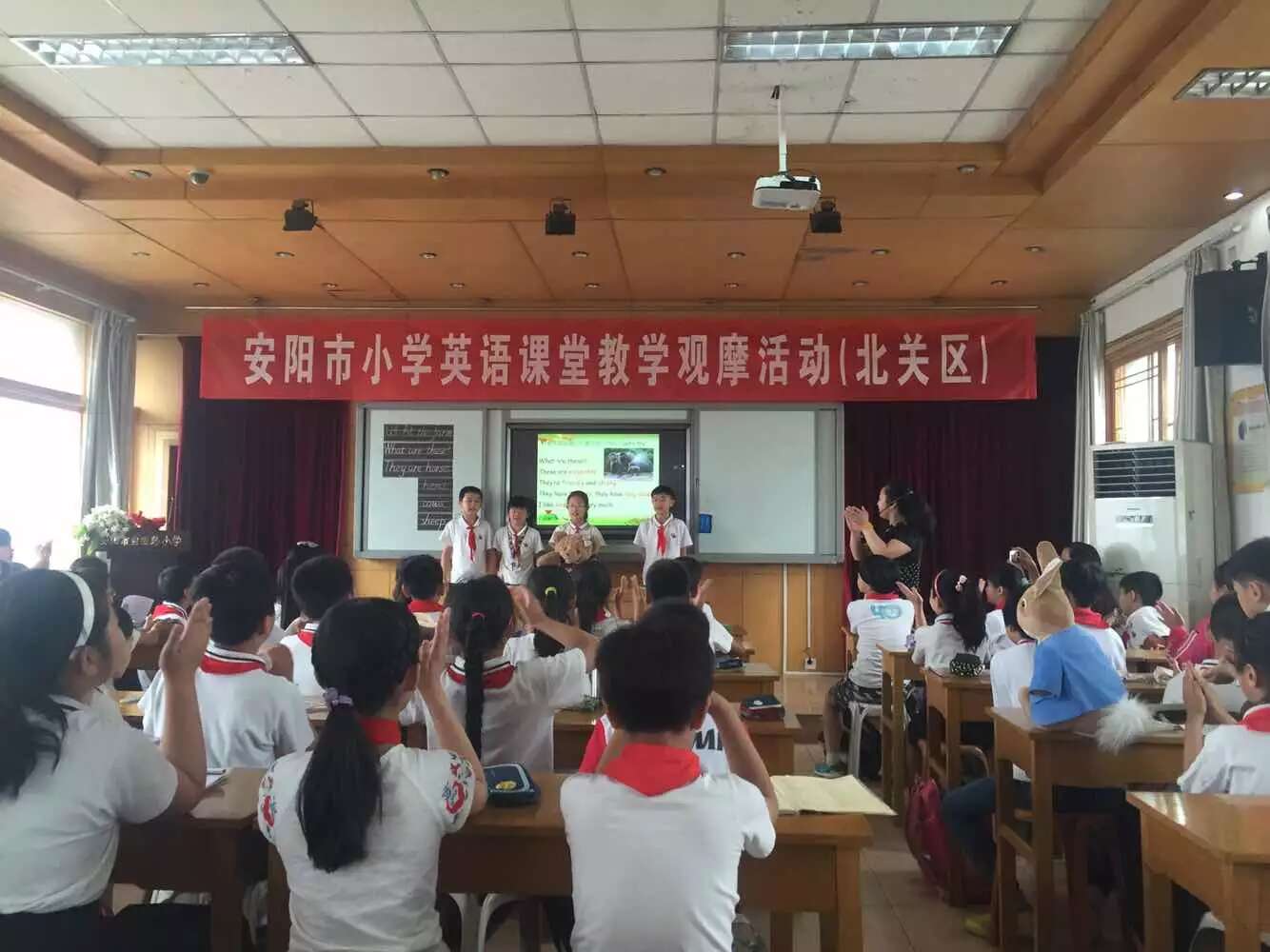 参加安阳市小学英语课堂教学观摩活动-5-李建英