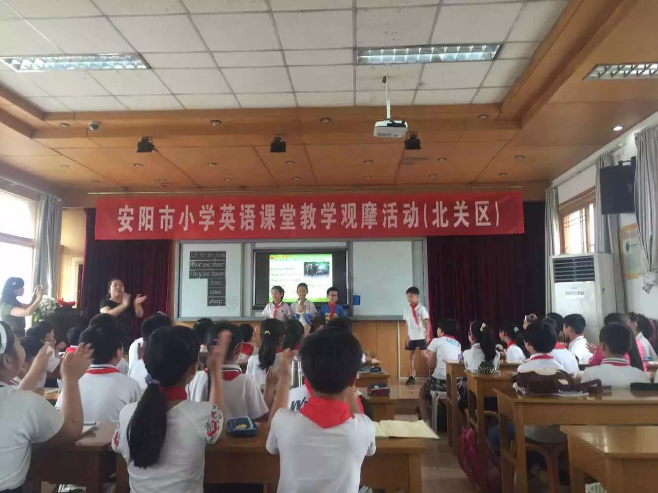 参加安阳市小学英语课堂教学观摩活动-4-李建英