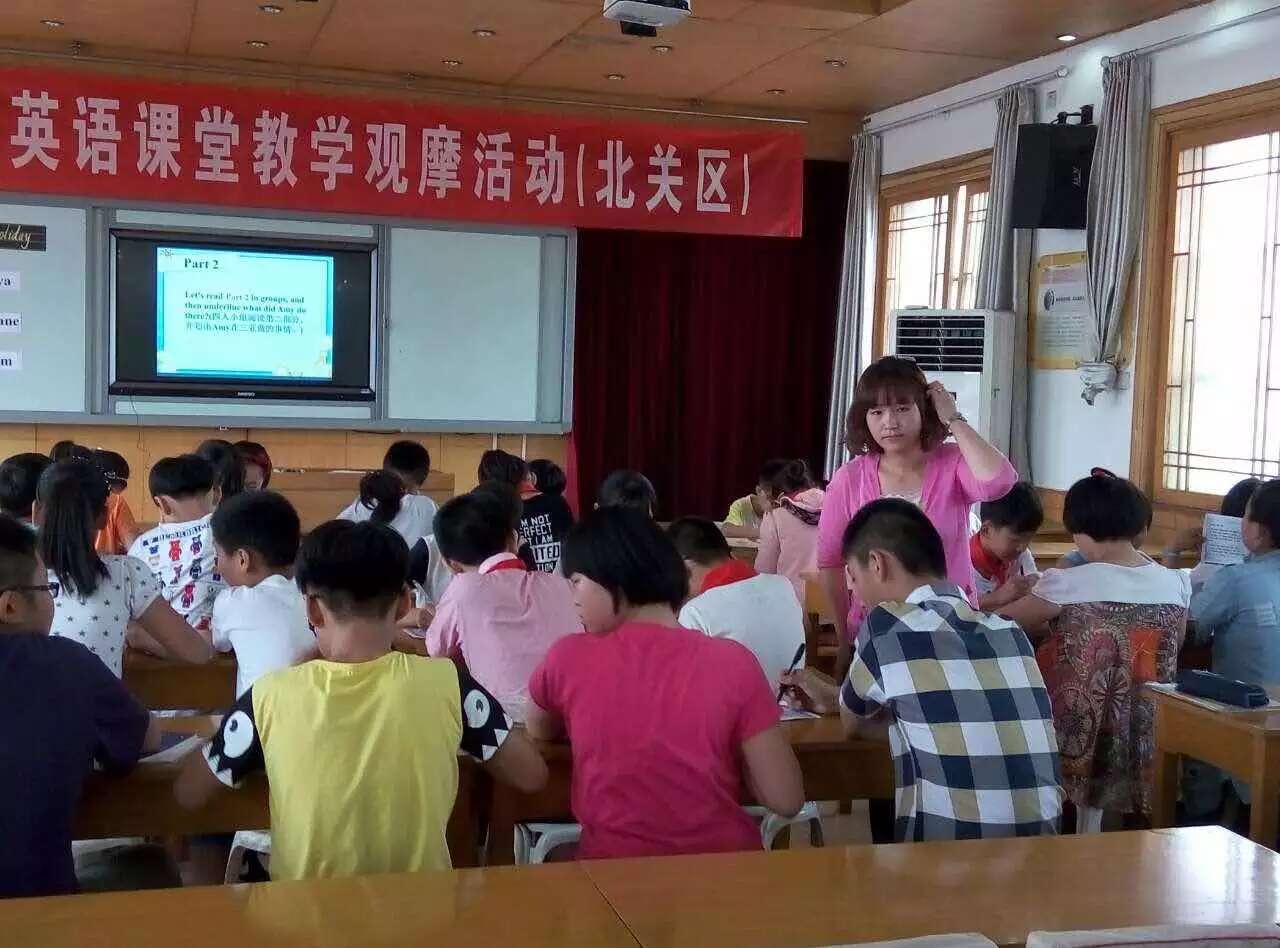 参加安阳市小学英语课堂教学观摩活动-3-李建英