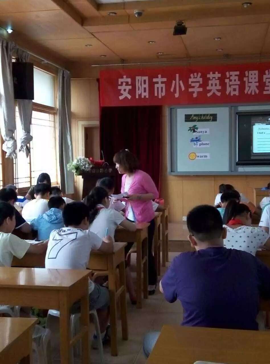 参加安阳市小学英语课堂教学观摩活动-2-李建英