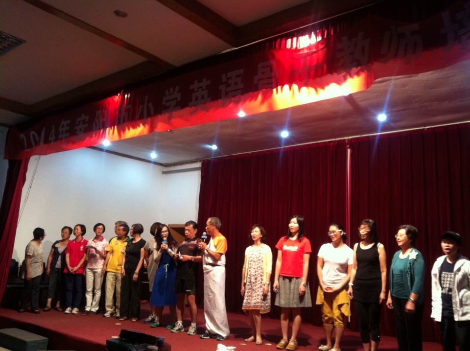 参加安阳市小学英语骨干教师培训班-3-李建英