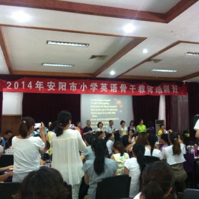 英语教研-32-李建英