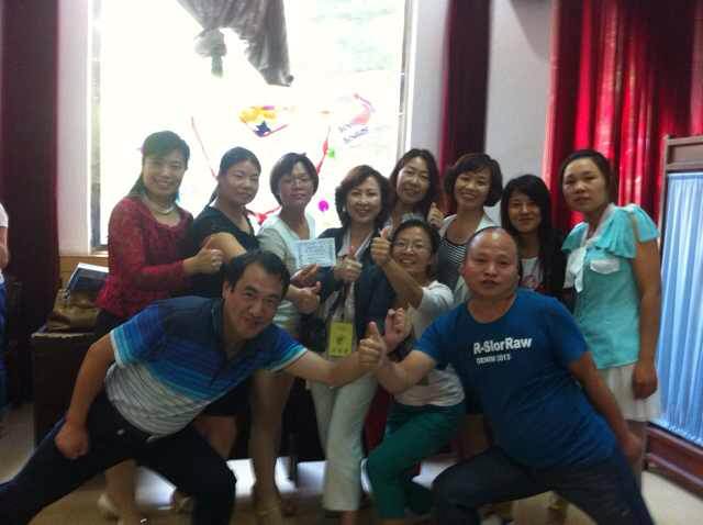 参加安阳市小学英语骨干教师培训班-1-李建英