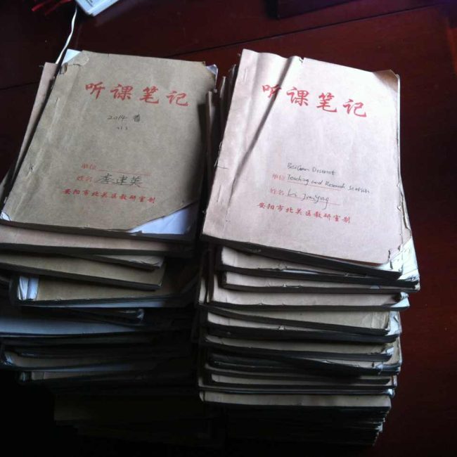 英语教研-33-李建英