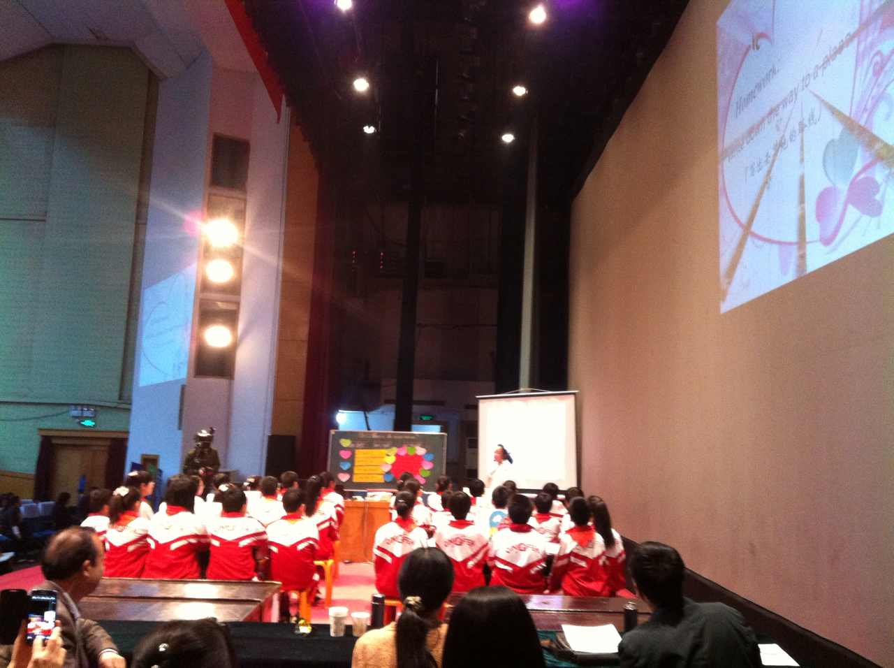 带队参加河南省第八届小学英语优质课大赛-4-李建英