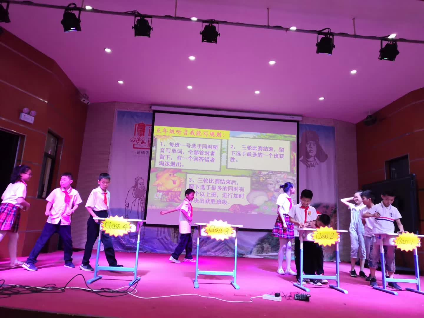 担任安阳市曙光小学第二届英语秀评委-7-李建英