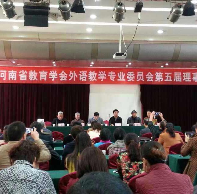 英语教研-31-李建英