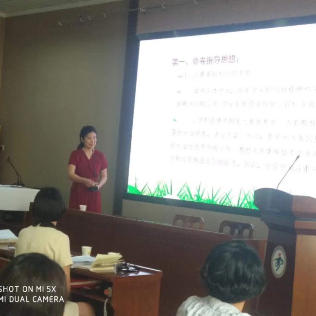 英语教研-6-李建英