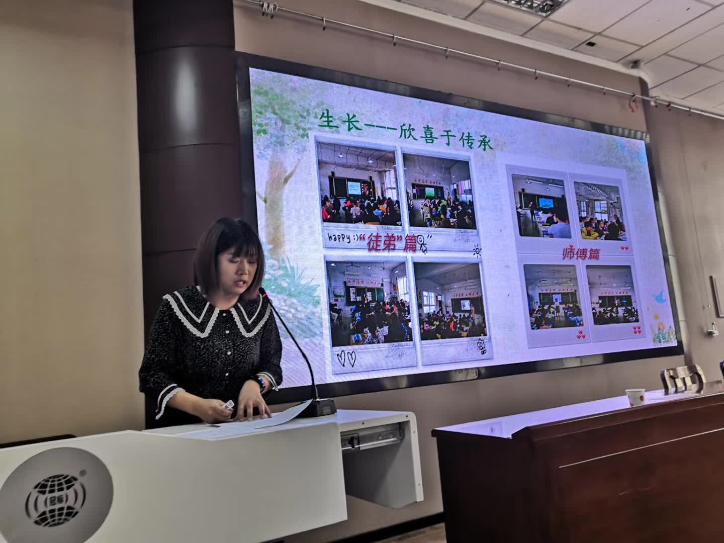 担任北关区英语期中试卷分析暨教师培训主讲人-8-李建英