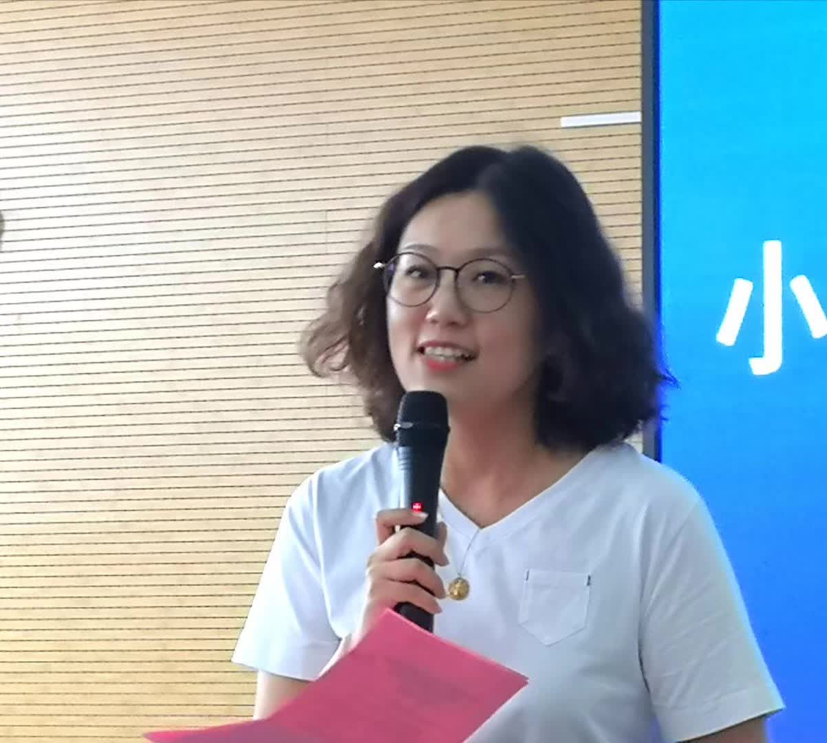 主持北关区第八届暨人民大道小学第三十届研讨会-4-李建英