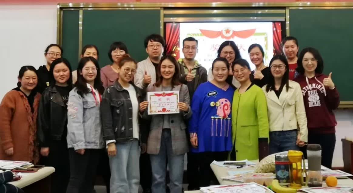 主持北关区第八届暨人民大道小学第三十届研讨会-5-李建英