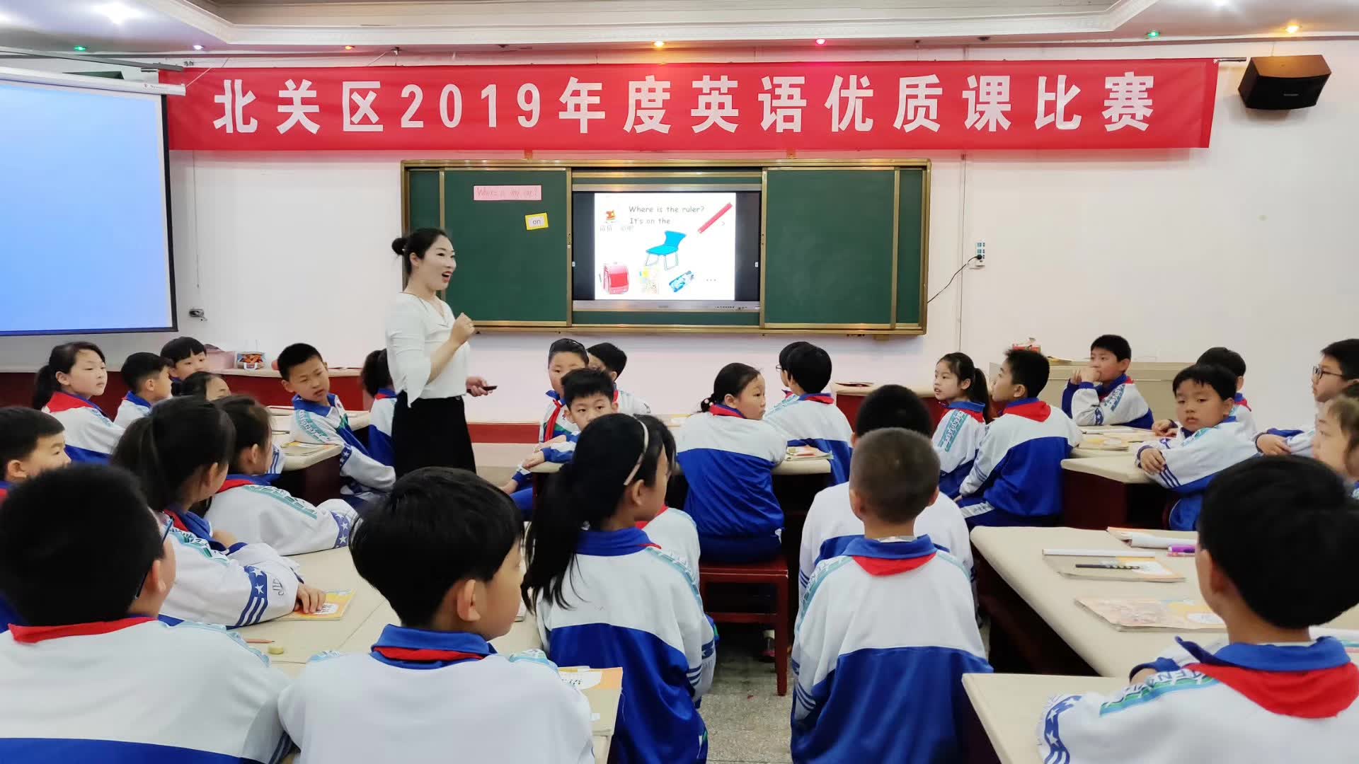 担任北关区2019年度英语优质课比赛评委-24-李建英