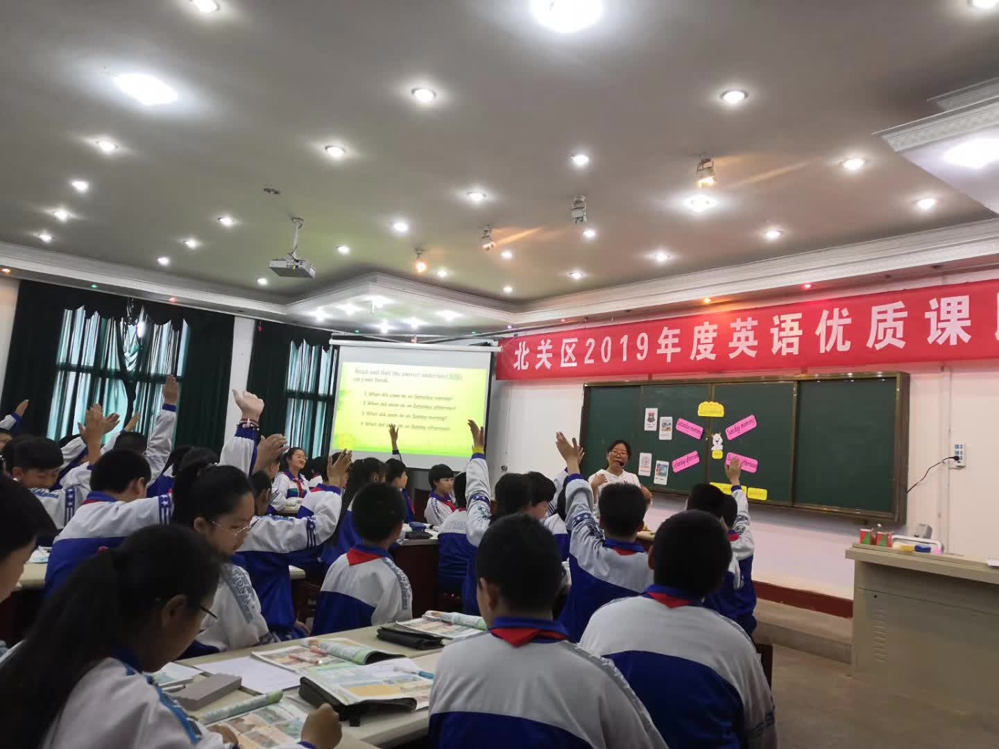 担任北关区2019年度英语优质课比赛评委-20-李建英