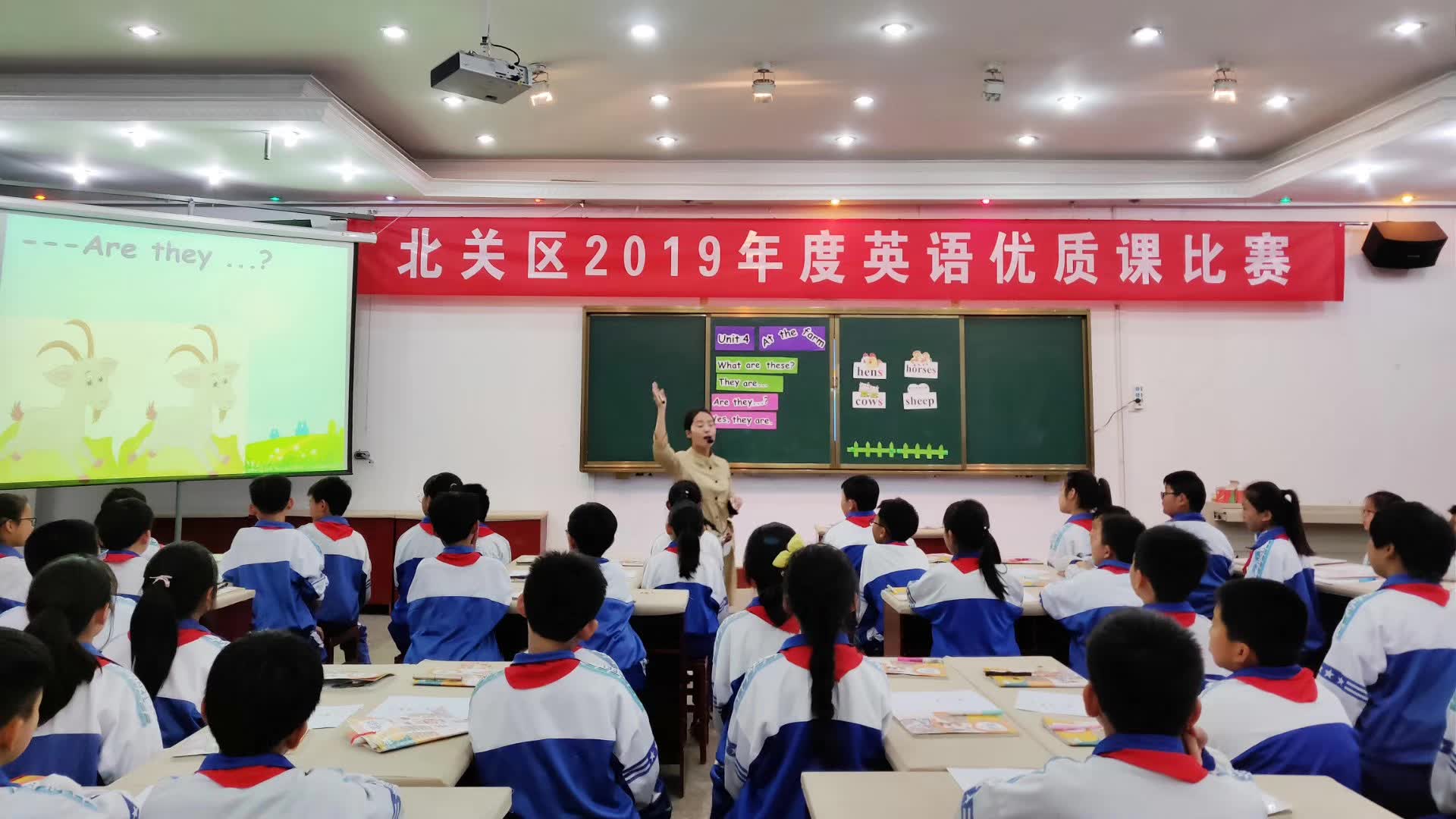 担任北关区2019年度英语优质课比赛评委-25-李建英