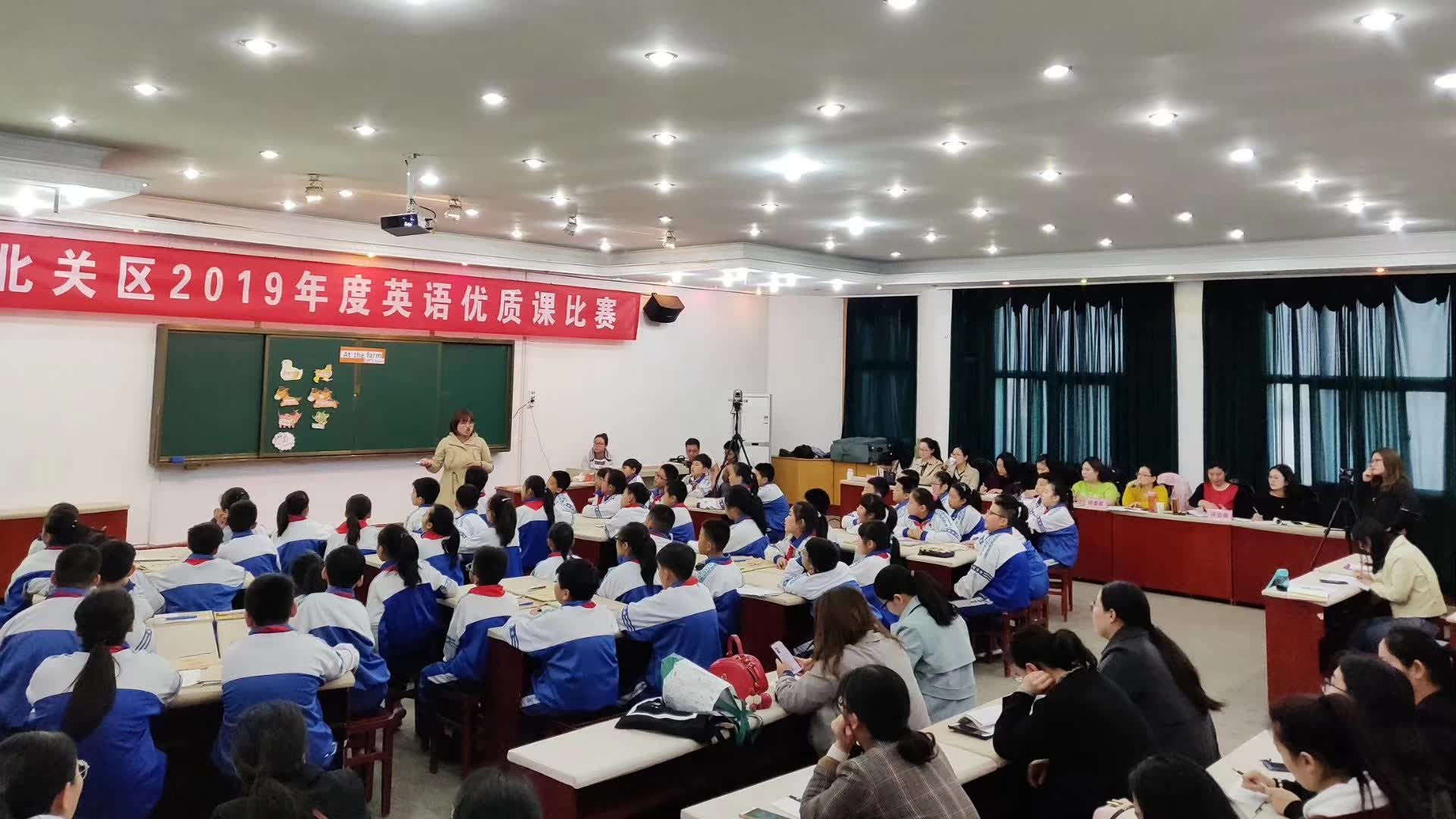 担任北关区2019年度英语优质课比赛评委-3-李建英