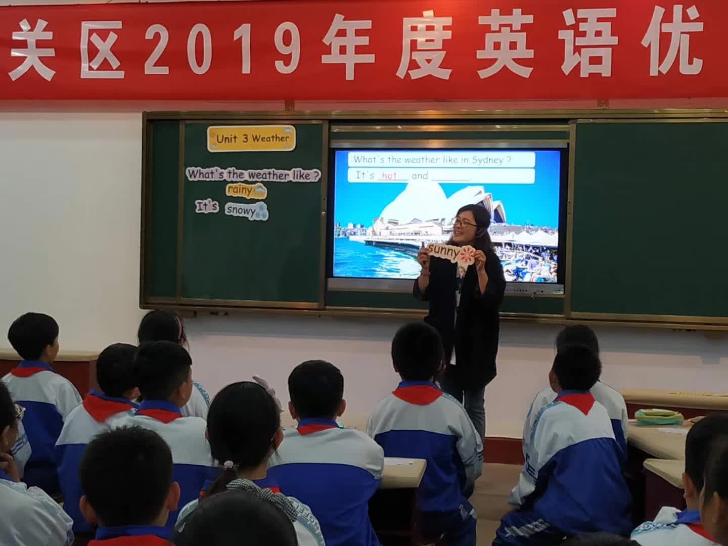 担任北关区2019年度英语优质课比赛评委-10-李建英